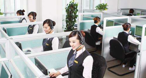 廠家直銷(xiāo)的聯(lián)系方式展示圖片